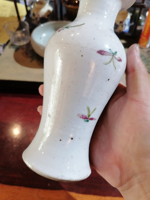 古玩陶瓷花卉紋粉彩瓶拍賣，當(dāng)前價(jià)格480元