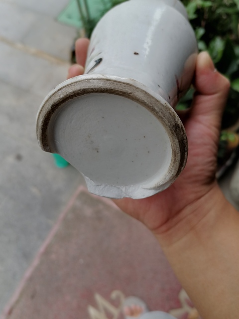 古玩陶瓷花卉紋粉彩瓶拍賣，當(dāng)前價(jià)格480元
