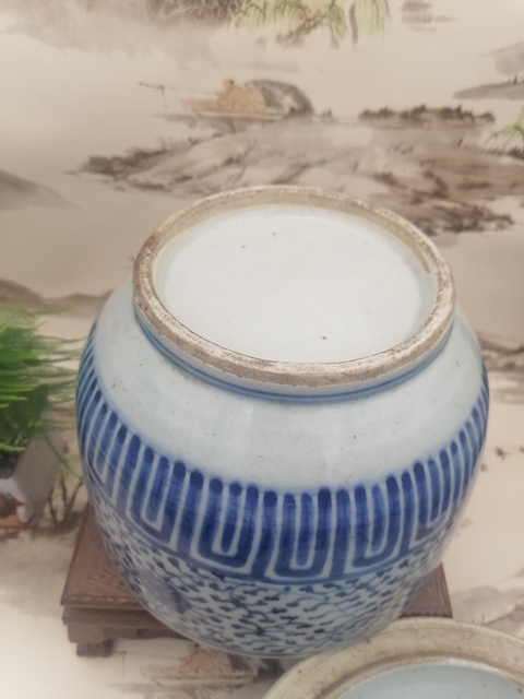 古玩陶瓷雍正萬壽盤拍賣，當前價格5000元