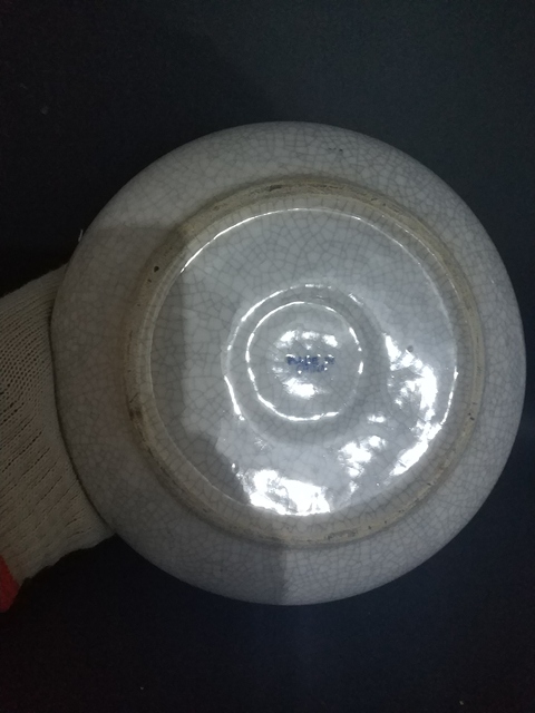 古玩陶瓷民國精品哥釉大筆洗拍賣，當前價格1200元