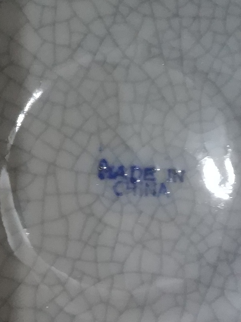 古玩陶瓷民國精品哥釉大筆洗拍賣，當前價格1200元