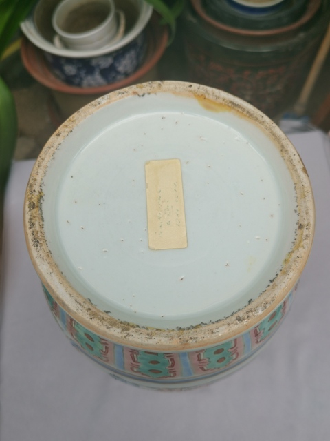 古玩陶瓷晚清粉彩人物瓶拍賣,當前價格9800元