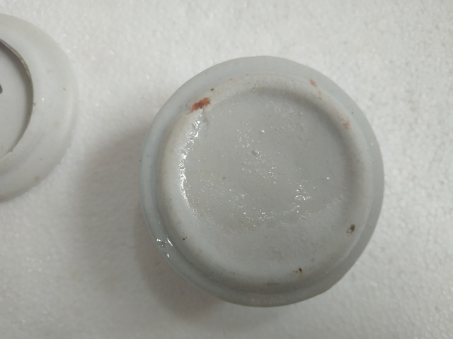 古玩陶瓷粉彩山水紋蓋罐拍賣，當(dāng)前價(jià)格158元