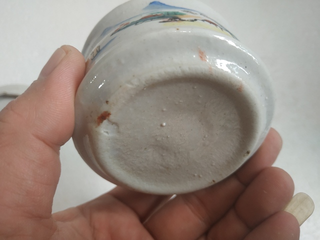 古玩陶瓷粉彩山水紋蓋罐拍賣，當(dāng)前價(jià)格158元