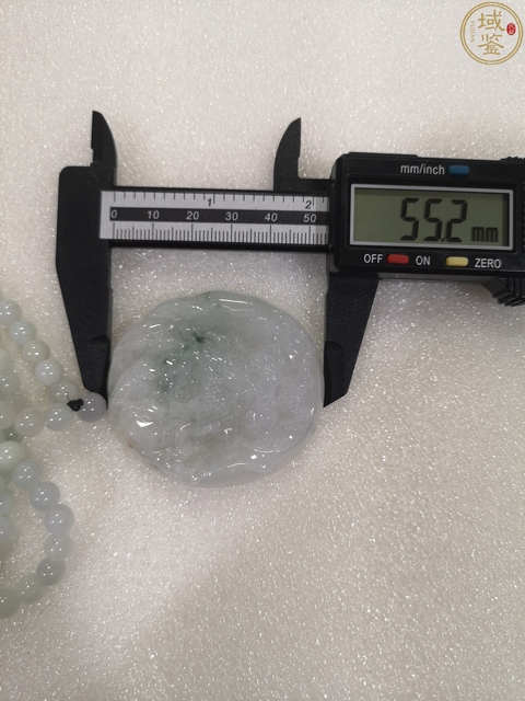 古玩玉器天然翡翠龍牌拍賣,當前價格550元