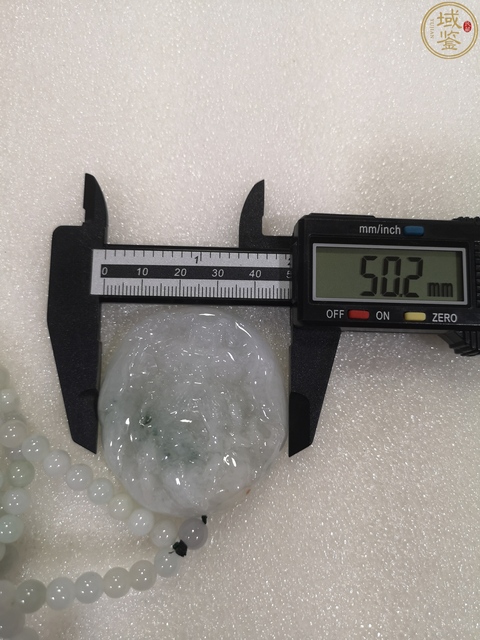 古玩玉器天然翡翠龍牌拍賣,當前價格550元