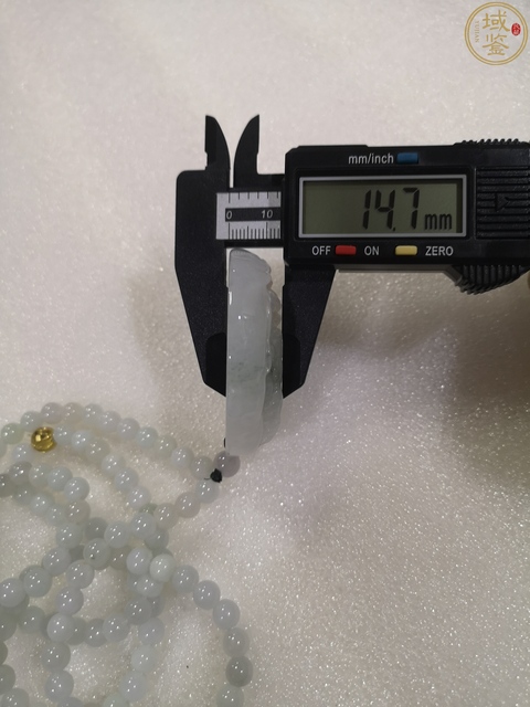 古玩玉器天然翡翠龍牌拍賣,當前價格550元