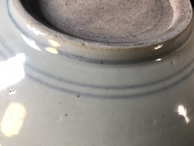 古玩陶瓷明末清初 福在眼前青花盤（域鑒鑒定保真書）拍賣，當前價格1800元