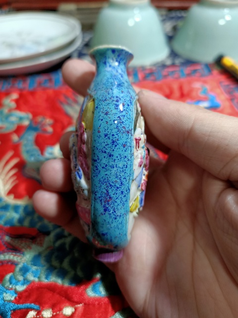 古玩陶瓷晚清粉彩堆塑鼻煙壺拍賣,當前價格6888元