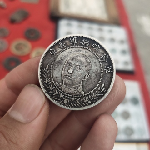 古玩錢幣唐頭半圓銀幣拍賣，當前價格1280元