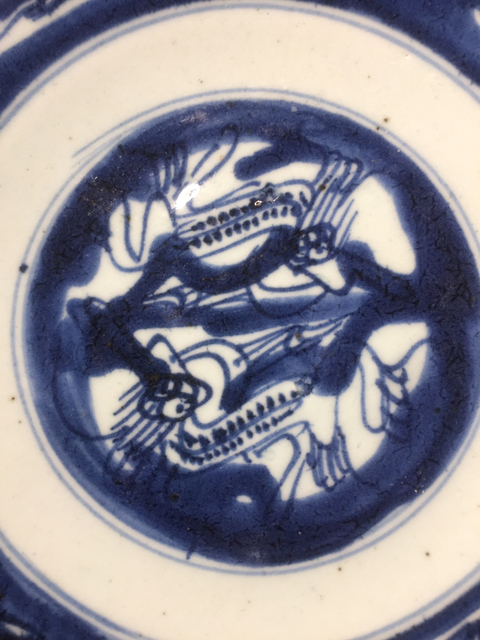 古玩陶瓷《康熙》龍紋盤拍賣,當前價格950元