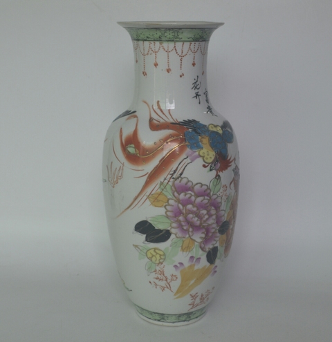 古玩陶瓷粉彩龍鳳紋瓶拍賣(mài),當(dāng)前價(jià)格400元