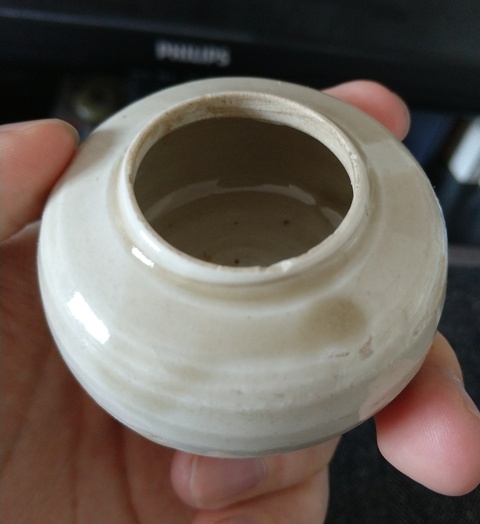 古玩陶瓷宋代·定窯白釉水盂真品鑒賞圖
