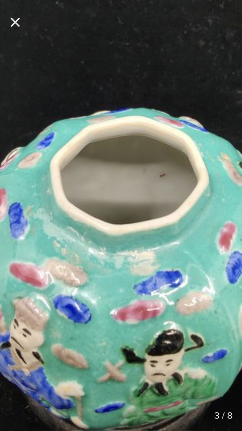 古玩陶瓷粉彩八仙紋蓋罐一對拍賣，當前價格6000元