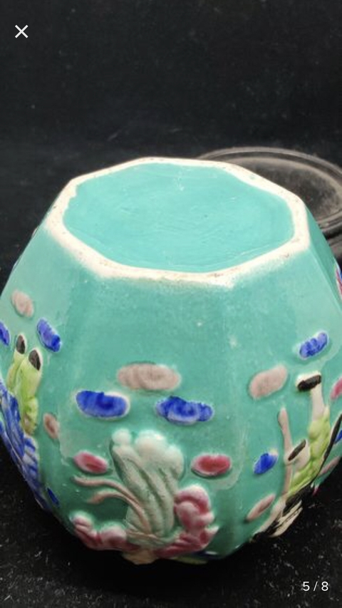 古玩陶瓷粉彩八仙紋蓋罐一對拍賣，當前價格6000元