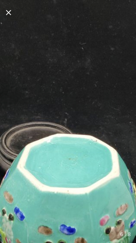 古玩陶瓷粉彩八仙紋蓋罐一對拍賣，當前價格6000元