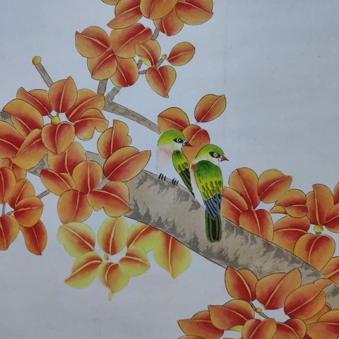 古玩字畫中央美院凌雪老師花鳥立軸拍賣，當前價格900元