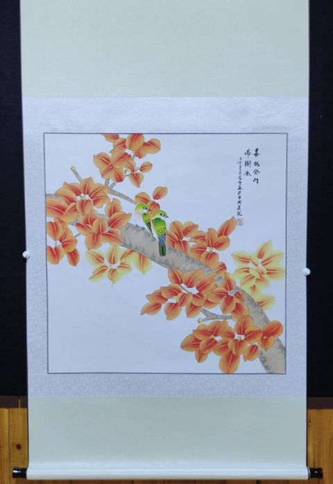 古玩字畫中央美院凌雪老師花鳥立軸拍賣，當前價格900元