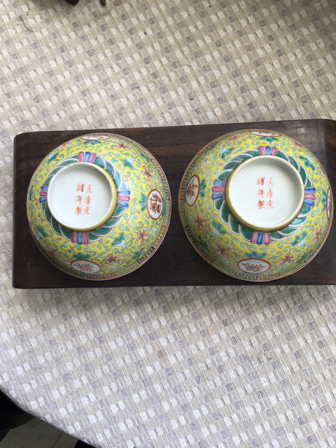 古玩陶瓷萬壽無疆粉彩小碗拍賣，當前價格9000元