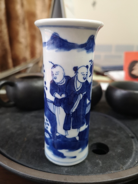 古玩陶瓷光緒青花和合二仙人物紋香筒拍賣，當(dāng)前價(jià)格3588元