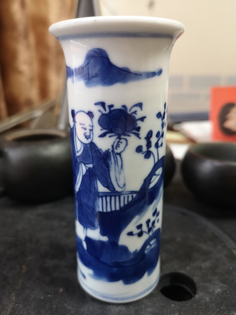 古玩陶瓷光緒青花和合二仙人物紋香筒拍賣，當(dāng)前價(jià)格3588元