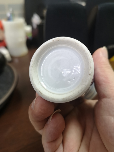 古玩陶瓷光緒青花和合二仙人物紋香筒拍賣，當(dāng)前價(jià)格3588元