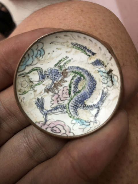 古玩陶瓷銅胎畫琺瑯龍紋碟拍賣，當(dāng)前價格1900元
