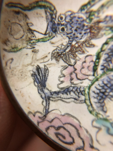 古玩陶瓷銅胎畫琺瑯龍紋碟拍賣，當(dāng)前價格1900元