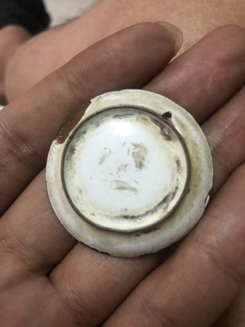 古玩陶瓷銅胎畫琺瑯龍紋碟拍賣，當(dāng)前價格1900元