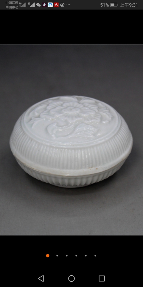 古玩陶瓷德化窯蓋盒拍賣，當前價格860元