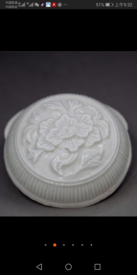 古玩陶瓷德化窯蓋盒拍賣，當前價格860元