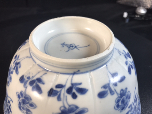 古玩陶瓷康熙青花花卉紋葵口碗（珍品）拍賣，當前價格6800元