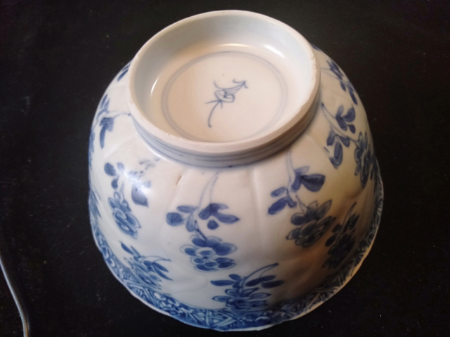 古玩陶瓷康熙青花花卉紋葵口碗（珍品）拍賣，當前價格6800元