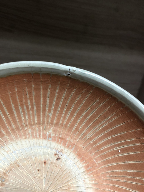 古玩陶瓷明代影青研缽拍賣，當前價格1800元