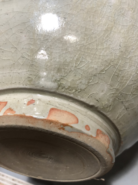 古玩陶瓷明代影青研缽拍賣，當前價格1800元