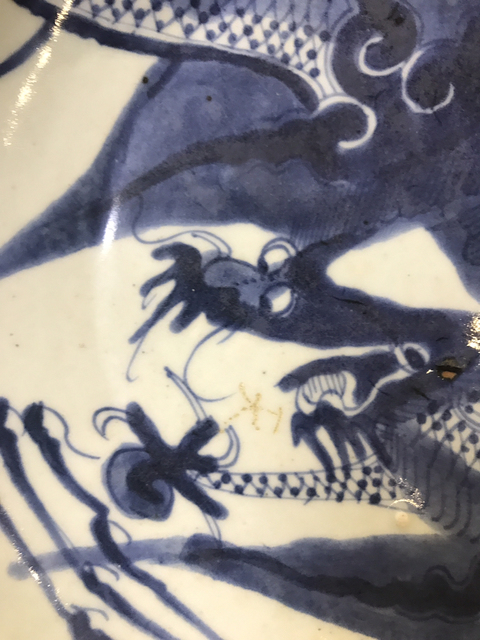 古玩陶瓷（已保真）清精品雍乾過墻龍紋青花盤拍賣，當前價格9000元