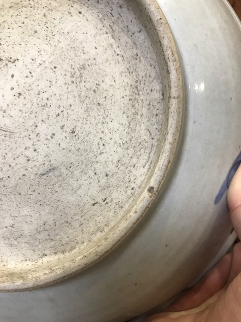 古玩陶瓷（已保真）清精品雍乾過墻龍紋青花盤拍賣，當前價格9000元