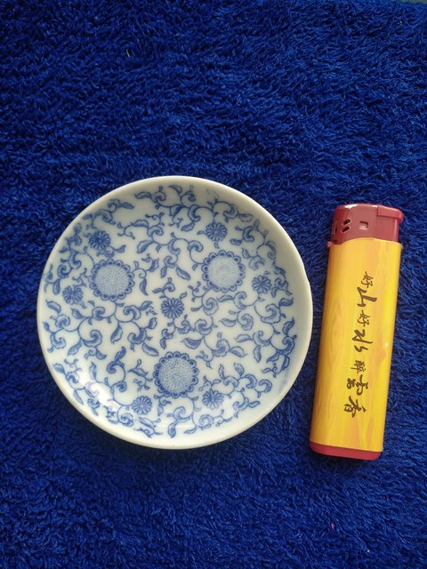 古玩陶瓷民國細路纏枝花卉紋青花洗拍賣，當前價格666元