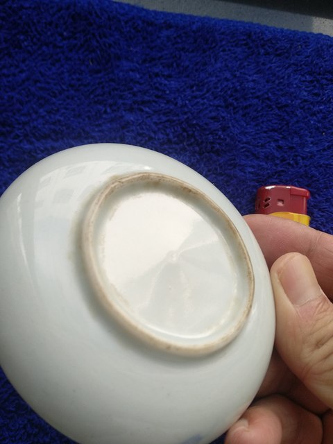 古玩陶瓷民國細路纏枝花卉紋青花洗拍賣，當前價格666元