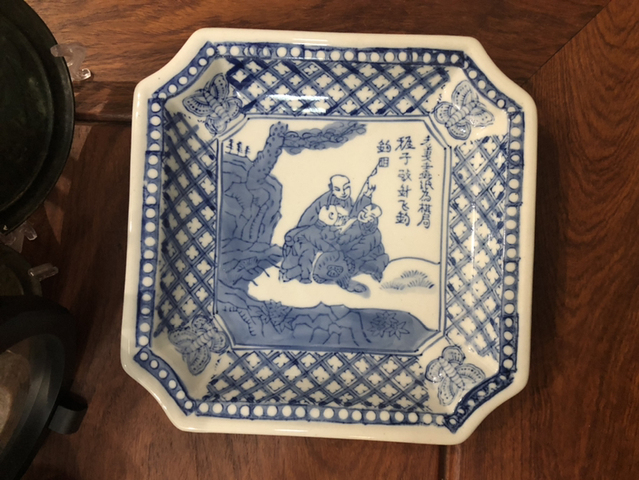 古玩陶瓷青花盤(精品)拍賣,當(dāng)前價(jià)格177元