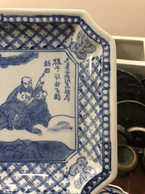 古玩陶瓷青花盤(精品)拍賣,當(dāng)前價(jià)格177元