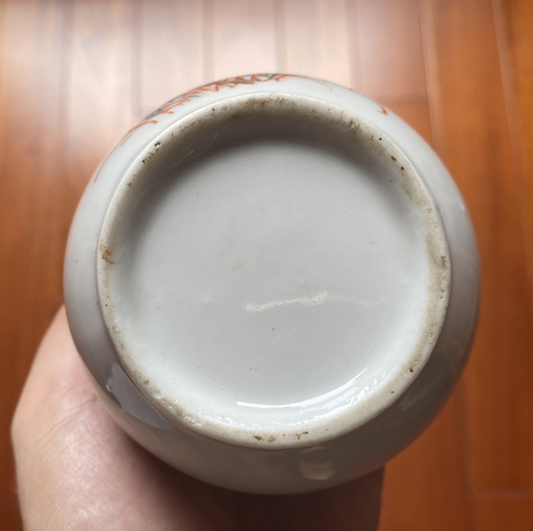 古玩陶瓷【民國(guó)】粉彩花卉紋蘋果尊拍賣，當(dāng)前價(jià)格2999元