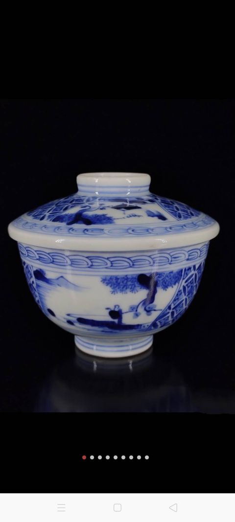 古玩陶瓷青花蓋杯拍賣，當前價格1500元
