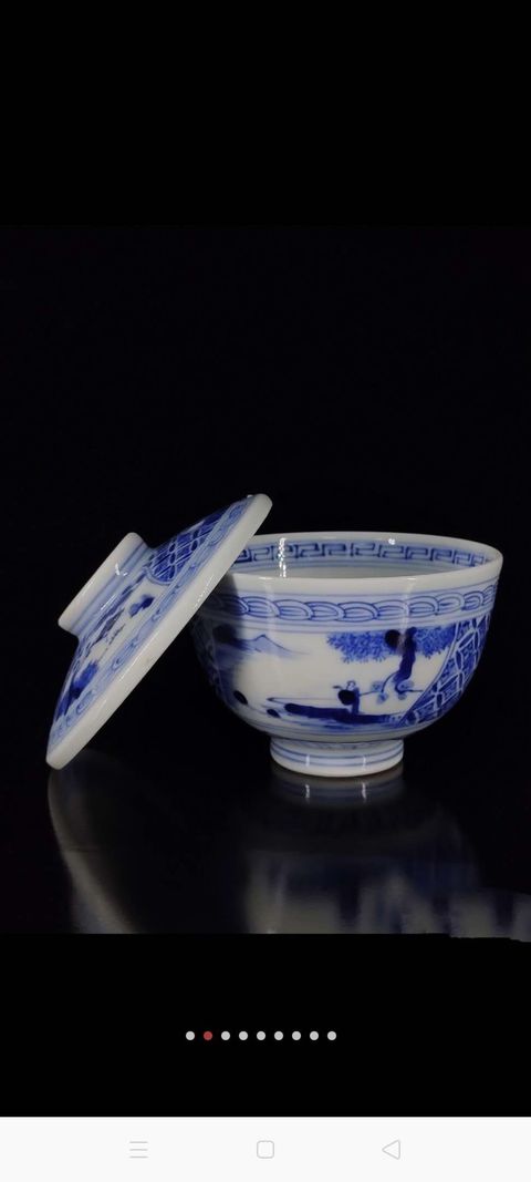 古玩陶瓷青花蓋杯拍賣，當前價格1500元