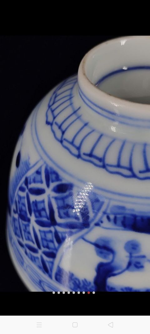 古玩陶瓷青花蓋杯拍賣，當前價格1500元
