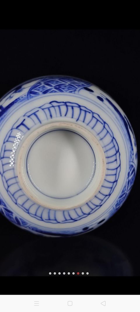 古玩陶瓷青花蓋杯拍賣，當前價格1500元