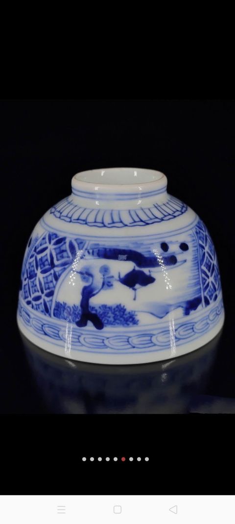 古玩陶瓷青花蓋杯拍賣，當前價格1500元
