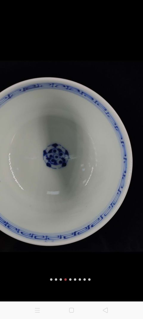 古玩陶瓷青花蓋杯拍賣，當前價格1500元