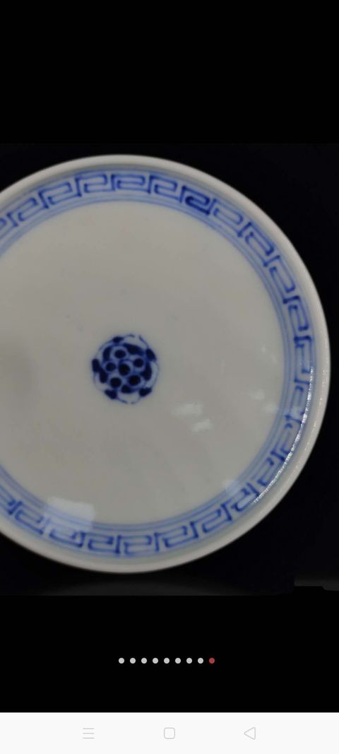 古玩陶瓷青花蓋杯拍賣，當前價格1500元