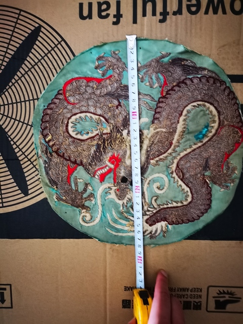 古玩雜項龍紋繡片拍賣,當前價格3500元